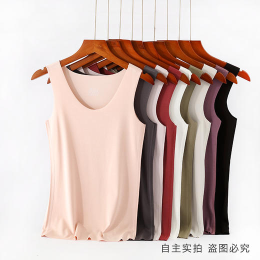 Mylyis 兰精莫代尔60S无痕圆领背心/可调节吊带 多色可选 云感轻柔体验 舒适透气 裸感轻盈 商品图1