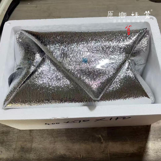 生态露天黄瓜（农场直发-顺丰包邮）| 3斤/5斤装 商品图14