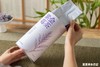 得幸X永顺非遗紫金莓茶罐装| 万里挑一的茶株，只取芽尖，黄酮+花青素双剑合璧，喝了喉咙舒坦睡得香 商品缩略图3