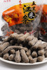💰19.9到手3大袋【五黑江米条】🧨咔呲咔呲酥脆香甜！❗️裹着糖霜！甜而不腻！回忆感满满～  ✅小时候的经典，咬下去的瞬间 商品缩略图4