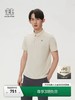 可隆压胶短袖POLO衫 商品缩略图1