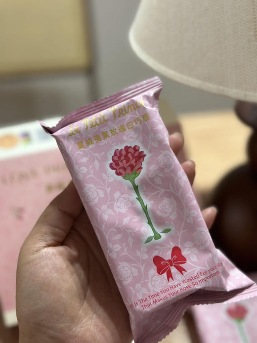 新口味夏威夷果玫瑰白巧脆上线，开团价仅💰29.9‼️一口酥脆满足！ Le petit prince小王子夏威夷果可可脆🍪 ✅💯澳洲大颗夏威夷果仁，进口黄油  商品图6