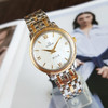 【95新】OMEGA 欧米茄424.20.27.60.05.001石英机芯27MM（女款）DE VILLE 碟飞系列 精钢/18K黄金290426TJ17 商品缩略图3