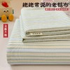 【热销20w+爆品】【59.9秒杀❗️】加厚原棉老粗布床单单件亚麻老式凉席被单三件套 商品缩略图4