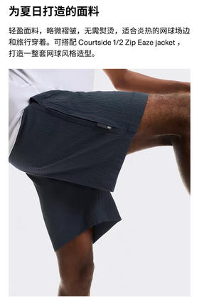 正品On昂*Courtside泡泡纱抽腰速干短裤051402