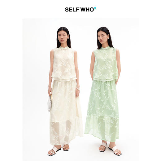 SELFWHO假两件新中式柳枝提花背心女2026夏新款兔耳盘扣套头上衣 商品图1