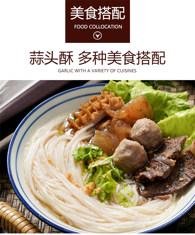 详情_08.jpg