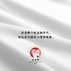 【买一送一】男女同款 百搭有型 | 百年上纺拾柒棉 桃蕾棉T恤 男女夏短袖体恤上衣 100%棉 比毛巾还吸水 不透肉/不垮塌 衣领加固工艺 3色入 商品缩略图5