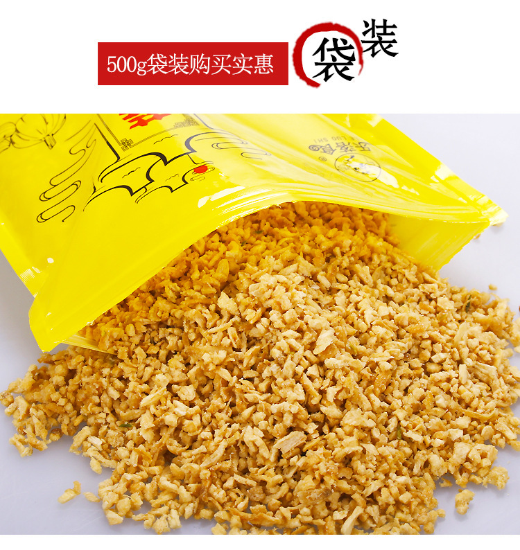 详情更换.jpg