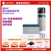 CONVATEC康维德微商城 423288造口皮肤保护剂皮肤保护擦纸 商品缩略图0