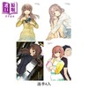 预售 【中商原版】漫画 声之形 爱藏版 首刷书盒版 第1-4集完 大今良时 台版漫画书 东立出版 商品缩略图2
