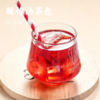 酸梅汤茶包 ｜夏日解暑神器 清热消暑 不加冰糖！食材自然甘甜  改良古法配方 真材实料 老少皆宜 酸甜好喝不怕胖！ 商品缩略图0