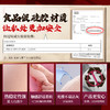 谜姬山海玄中录硅胶飞机杯名器倒模膜成人自慰神器男用品新款圣杯 商品缩略图2