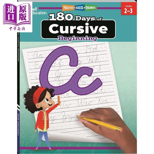 【中商原版】180 Days of Cursive Beginning 180天练习册 连笔字书写入门 2-3年级 家庭教育课堂学习活动英文原版进口图书 商品图0