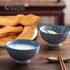 农家自制腌萝卜干广东潮汕特产菜脯脆萝卜干下饭咸菜散装早餐下饭 商品缩略图3