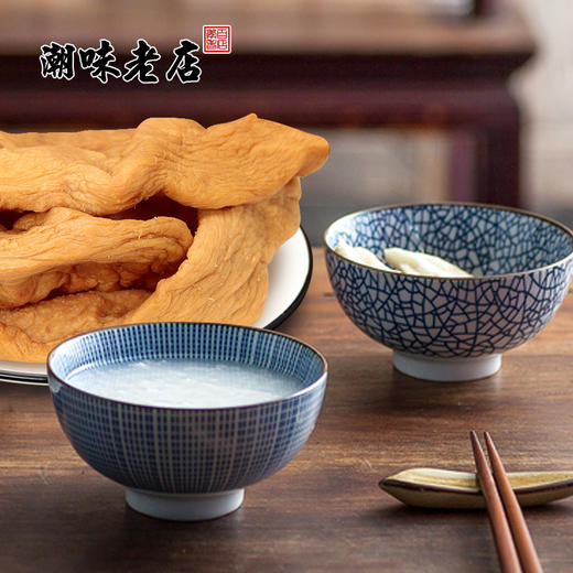 农家自制腌萝卜干广东潮汕特产菜脯脆萝卜干下饭咸菜散装早餐下饭 商品图3