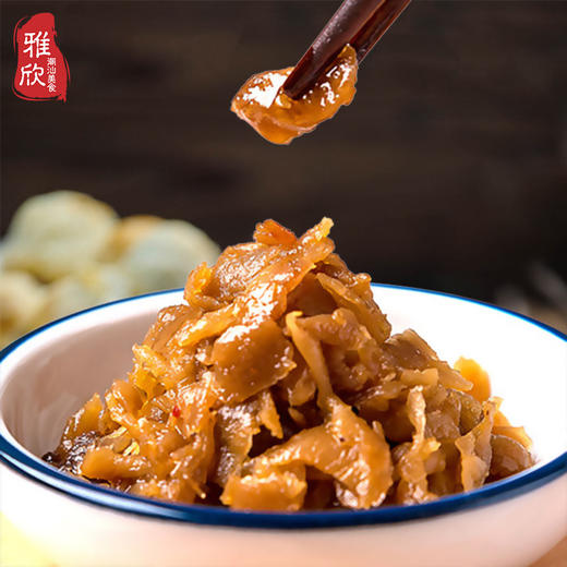 潮汕特产蓬盛虾仁菜脯195g*3瓶装萝卜干 开味下饭菜 佐粥潮州特产 商品图1