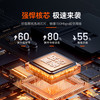【送设备】12送24 共36个月套餐1080天 | 轻巧便携 口袋WiFi1944 商品缩略图2