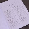 达梦数据库原理及应用教程 官方出品SQL Hadooop 数据中心可视化应用案例 商品缩略图1