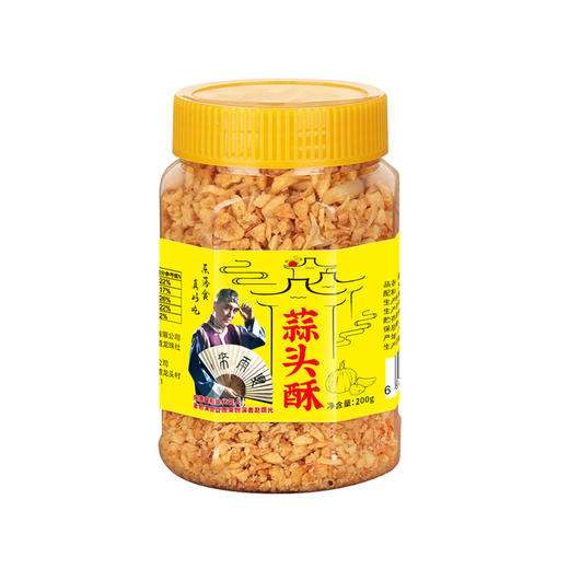 潮汕炸蒜蓉酥蒜头酥油蒜粒商用调料蒜蓉酱烧烤茄子小龙虾生蚝汤粉 商品图4