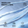 【宝宝服饰】嫚熙童装儿童短袖T恤2026新款冰薄荷竹节棉男宝夏季透气凉感上衣 商品缩略图1