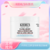 <仲夏520&618美肌礼>【全球购】Kiehl'S科颜氏高保湿身体霜250ml·现货速达_bba 商品缩略图0