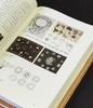 《中国古代首饰史》一函三册 商品缩略图8