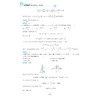 清北强基数学考什么（修订版）/1314道真题2010-2025全纪录一本书刷完清北数学选拔史/兰琦 著/浙江大学出版社 商品缩略图2