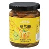 咸酸梅咸水梅咸金桔潮汕特产腌制咸梅酸梅汤孕妇酸浸梅青竹梅535g 商品缩略图4