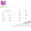 预售 【中商原版】在水一方 2025香港科技大学小说选 港台原版 邹思容 香港中华书局 商品缩略图2
