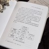万千心理·自体心理学入门（徐钧老师力作全新修订！） 商品缩略图7
