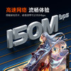 【送设备】12送24 共36个月套餐1080天 | 轻巧便携 口袋WiFi1944 商品缩略图3