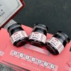 ZX粤楹｜龟苓膏 商品缩略图3