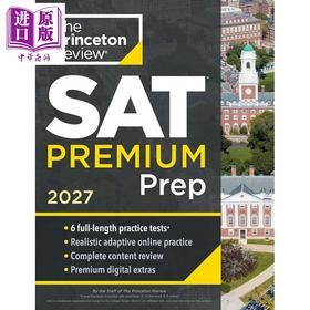 预售 【中商原版】Princeton Review SAT Premium Prep 新版2027普林斯顿SAT考试高级备考指南6套全真模拟考试+在线单词卡+复习资料