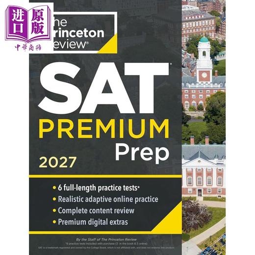 预售 【中商原版】Princeton Review SAT Premium Prep 新版2027普林斯顿SAT考试高级备考指南6套全真模拟考试+在线单词卡+复习资料 商品图0