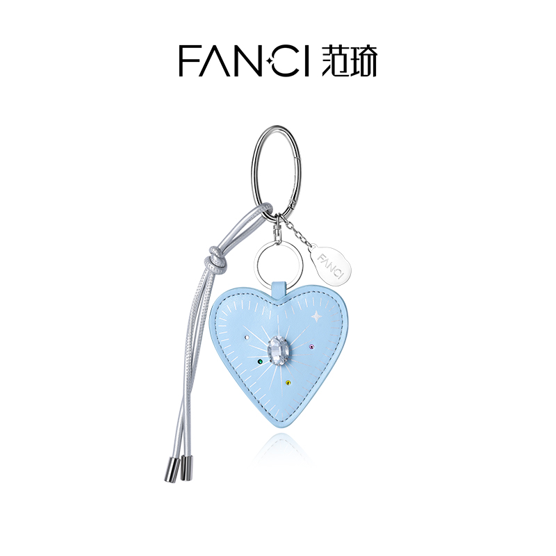 Fanci 范琦周边520限定蓝眼泪包挂