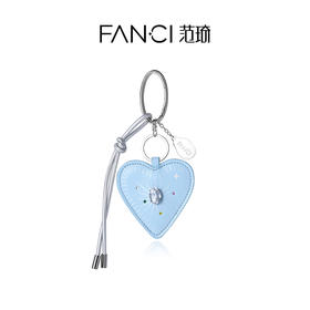 Fanci 范琦周边520限定蓝眼泪包挂