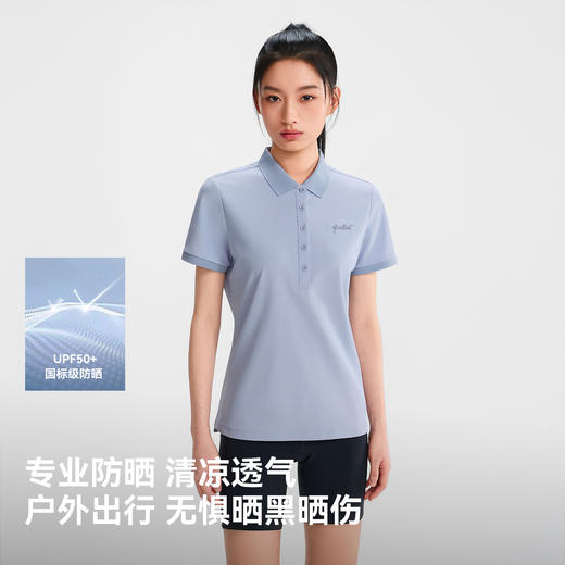 伯希和户外速干T恤女夏季新款吸湿速干POLO衫防晒凉感抑菌短袖男 商品图4