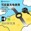 塞尔兰斯 2合1多功能超声波物理防蚊手环 智控节能 操作便捷 3色可选 商品缩略图3