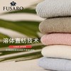 【7天免洗 任选两盒！到手10双】意大利FUSARO第五代男女款防臭袜 无感烫印 舒适透气 四季可穿 商品缩略图2