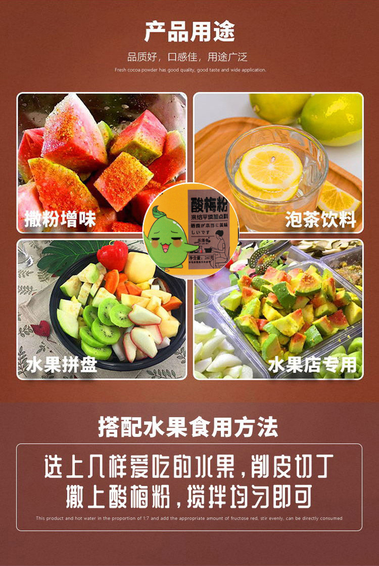 详情_02.jpg