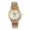 【95新】OMEGA 欧米茄424.20.27.60.05.001石英机芯27MM（女款）DE VILLE 碟飞系列 精钢/18K黄金290426TJ17 商品缩略图0