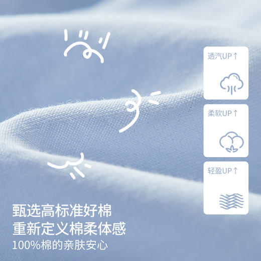 【宝宝服饰】嫚熙童装儿童连衣裙2026夏季新款蛋糕裙纯棉亲肤女宝吊带公主裙 商品图1