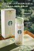 𝐬𝐭𝐚𝐫𝐛𝐮𝐜𝐤𝐬 𝐱 膳魔师联名不锈钢保温杯 商品缩略图8