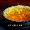 5月15日中午12点【梅子箐】2020年春茶‘ 喝了梅子箐忘了冰岛甜 ’ 云南临沧普洱茶生茶 357克/饼 一提5饼共1785克 商品缩略图7
