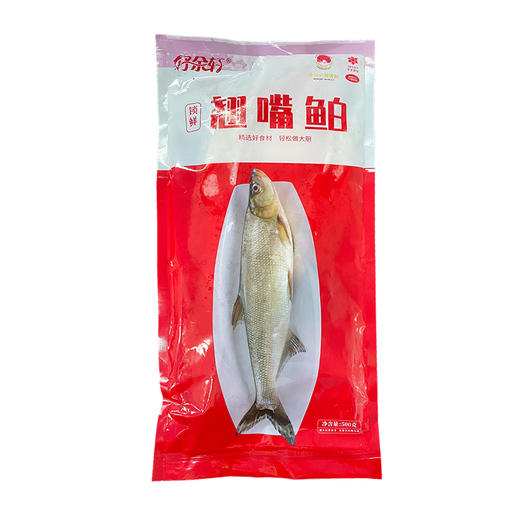 【下单送 640g剁椒鱼头1袋】好余轩翘嘴鱼速冻锁鲜冻翘嘴鲌 （每条400g~500g左右）2条 商品图1