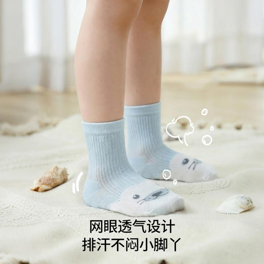 【母婴服配】嫚熙婴儿袜子新生儿宝宝不勒腿无骨小月龄婴幼儿男女童防滑地板袜 商品图2