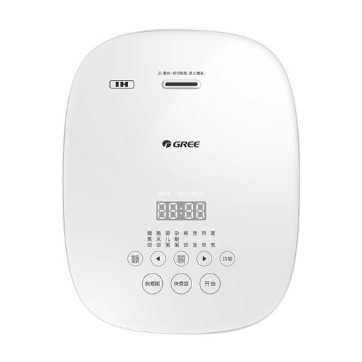 格力IH智能电饭煲3L 钛空赤焰釜健康再升级 GDCF-3027C白+香槟金 商品图1