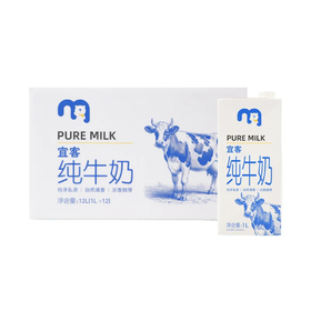 麦德龙 宜客 纯牛奶 1L*6/12