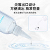 【情趣用品】谜姬 纯乐玻尿酸润滑液 200ml冻损无售后 商品缩略图9
